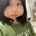 Mùi Dương - @duong.mui - Instagram