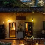 Sằn Lộc Mùi - Facebook