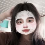 Múi Thòng - Facebook
