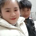 Mùi Thông - Facebook