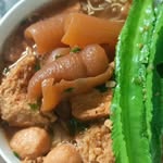chuối - @voongsatmui - Instagram