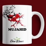 Mujahid Islam - @mj.islam5 - Instagram