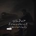 Mujtaba Hasan - Facebook