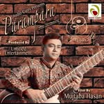 Mujtaba Hasan - @hasan_parampra.nisar - Instagram