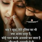 Mujtaba Hasan - @mujtaba.hasan.988373 - Instagram