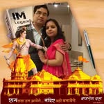 Mukul Rastogi - @mukulrastogi101 - Instagram