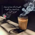 Muminah Muhammad - @mam690381 - Instagram