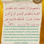 Muminah Muhammad - @tashanahrenee - Instagram