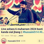 Mumtaz Awan - @mumtaz_awan75457 - Instagram