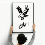 Mumtaz Awan - @mumtaz_awan - Instagram