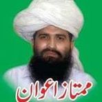 Mumtaz Awan Talagang - Facebook