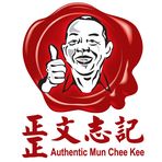 Authentic Mun Chee Kee King of Pig's Organ Soup - 正正文志记猪什汤大王 - Facebook