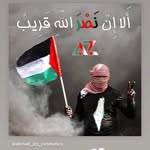 منى محمود عبد الله - @muna_abdallah__ - Instagram