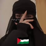 Muna Abdallah - Facebook