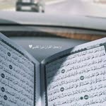 Muna Abdallah - @sistermuna - Instagram