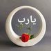 Muna Ahmad - Facebook