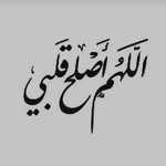 Muna Ahmad - @maea733 - Instagram