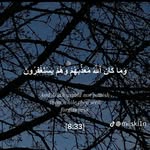 __Munabashir__ - @__munabashir__ - Instagram