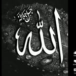 أمة الله 🍀 - @muna_daud_nuur - Instagram