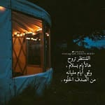mahaz abdul - @munadaud95 - Instagram