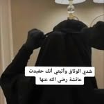 Muna daud - @daud_muna - Instagram