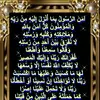 munakhalil539 - @munakhalil539 - TikTok