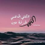 Muna.khalil - @muna.61 - Instagram