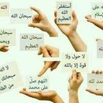 Muna Mahmud - @mahmud_muna - Instagram