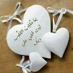 Muna Mahmud Mahmud - @munamahmudmahmud - Instagram