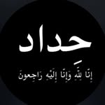 Muna Rasheed - @mana_ra10 - Instagram
