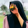 Munia Khan..🕊️ - @tasniya.queen16 - TikTok