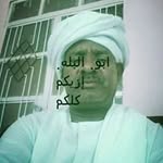 Munir Ibrahim - @muniribrahim8554 - Instagram