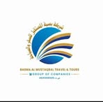 Munir Ibrahim - Facebook