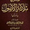 Munira Ibrahim - @muniraibrahim43 - TikTok