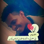 Muntaser IbraHim - @montii_1121 - Instagram