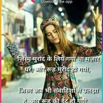 murad virani - @virani697 - Instagram