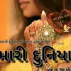 Murad virani - @user9376805235 - TikTok
