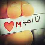 murat ahmed - @murat__tik_ask.__m - Instagram