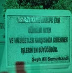 Murat Aksu - Facebook