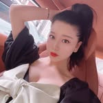 Erin - @murielfreeman43 - Instagram