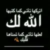 ابو جراح - @murrayhunter7 - TikTok