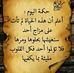 Hon.Ahmed Mursal Sheikh Mohamed - Facebook