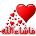 Mursal Sheikh - Facebook