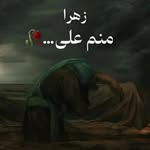 محمد علی موسی الرضا - @musa_al_ridha - Instagram