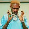 Musa mbye - @user30581698634164 - TikTok
