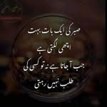 Mustafa Azeem - @musta.fa1116 - Instagram