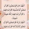 Mustafa Azeem - @mustafa.azeem3 - TikTok