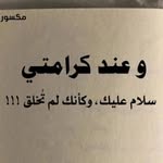 mustafa brown hair - @____since_8726_asas_ - Instagram