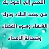 Mustapha Choukri722 - @mustafachoukri2mustapha - TikTok