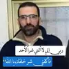 مصطفى عودة - @mustafaodeh02 - TikTok